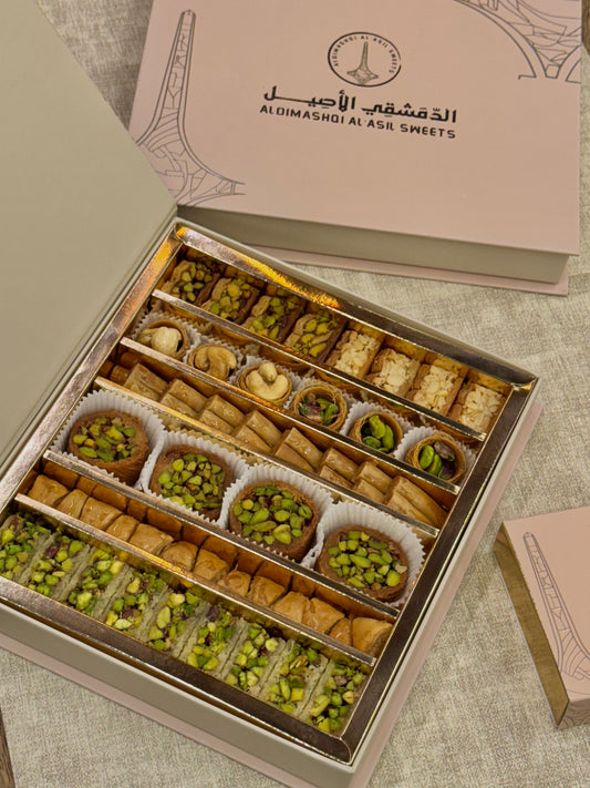 مشكل بقلاوة 500 غرام mixed baklava