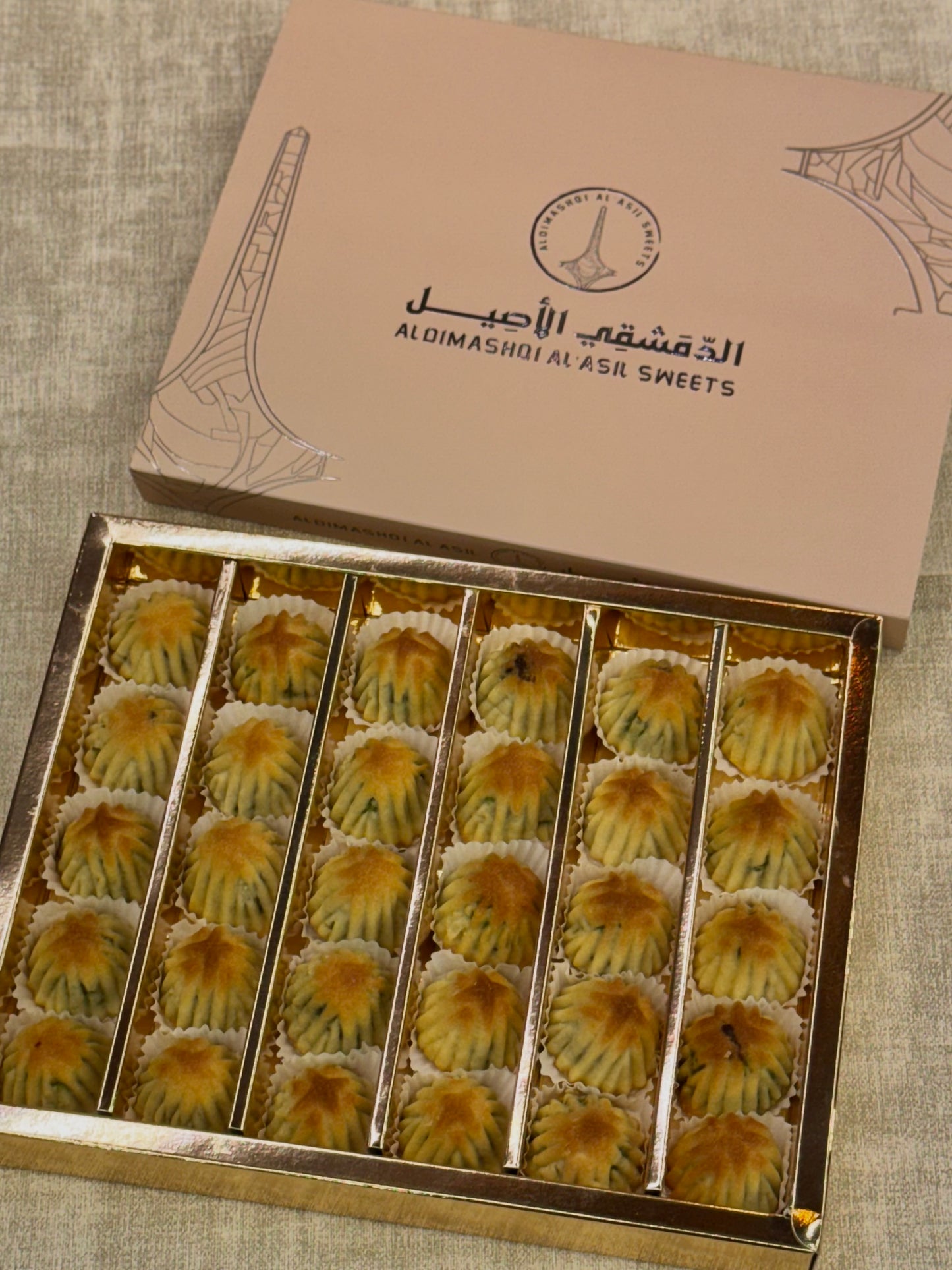 mammoul with pistachio 500  - معمول بالفستق 500غرام